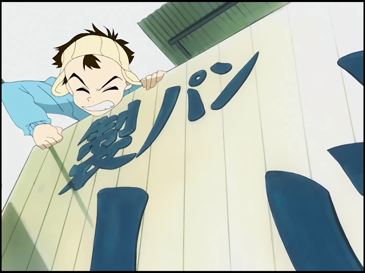 [Tsukyio Editing Resources] FLCL (Episode 2) Raw Clips (41) (tsukyio.com).mp4